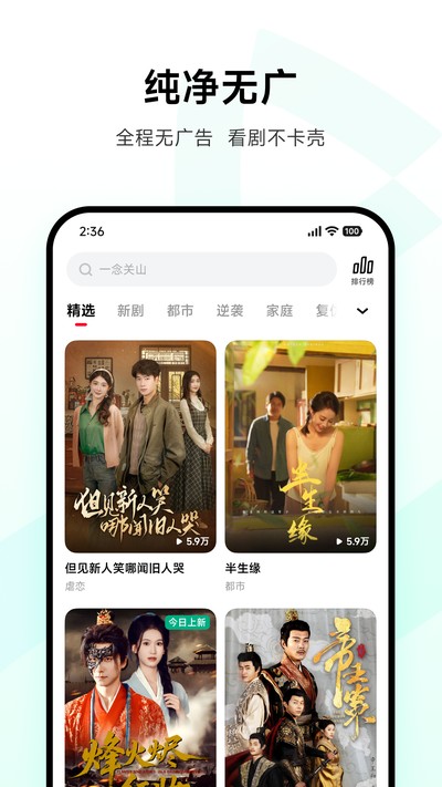 Χ�۶̾����°�v1.4.12