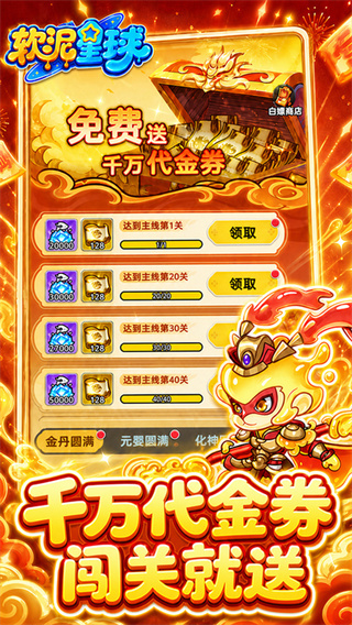 ���������޹��汾����v1.0.0 ��׿��
