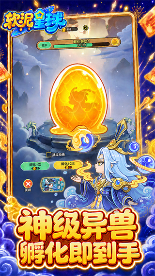 ���������޹��汾����v1.0.0 ��׿��
