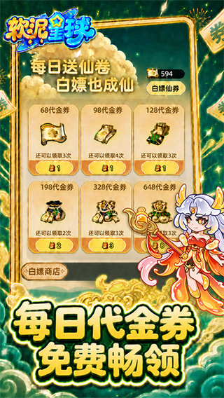 ���������޹��汾����v1.0.0 ��׿��