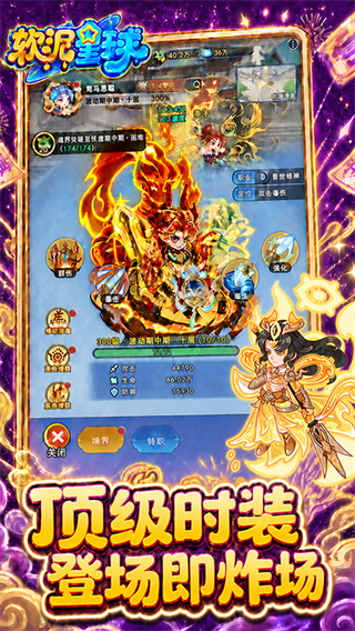 ���������޹��汾����v1.0.0 ��׿��