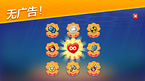 �λ�ˮ����ȫ����������v10.0.0.0