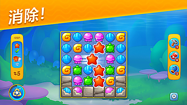 �λ�ˮ����ȫ����������v10.0.0.0