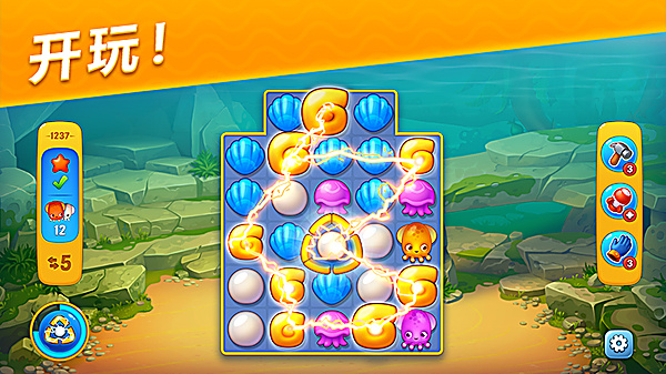 �λ�ˮ����ȫ����������v10.0.0.0