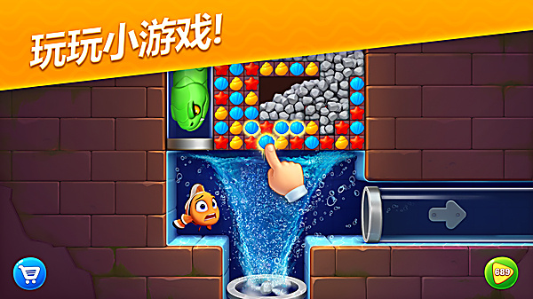 �λ�ˮ����ȫ����������v10.0.0.0