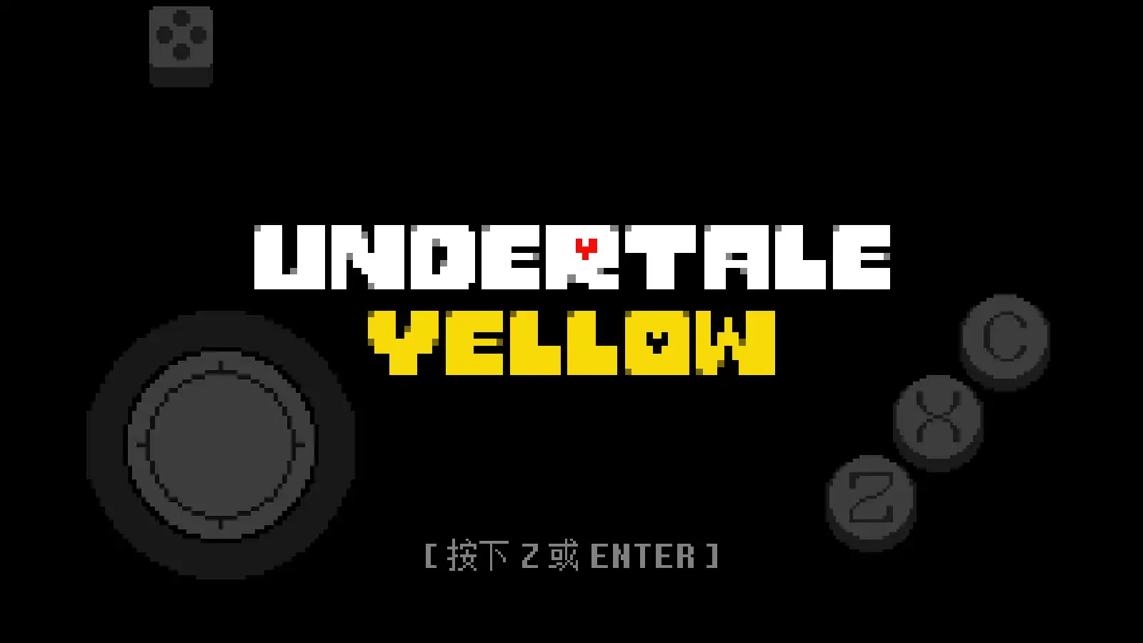 ��˵֮�¹����ֻ���������Ѱ�װv2.0.0