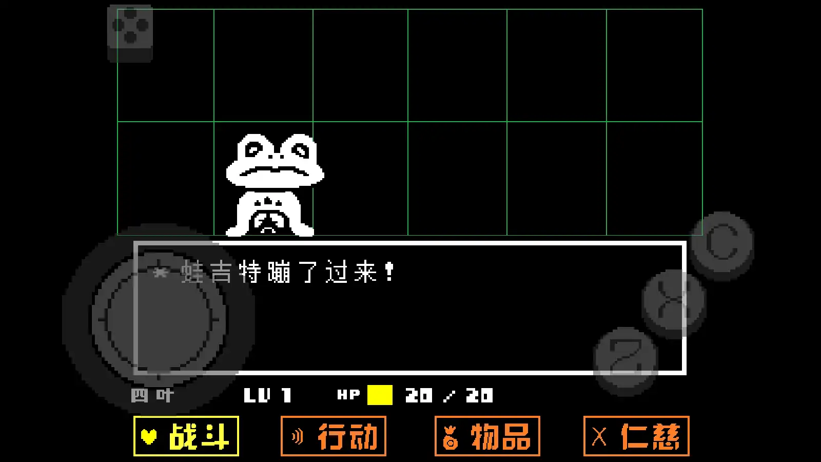 ��˵֮�¹����ֻ���������Ѱ�װv2.0.0