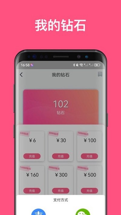 ����ֱ�����عٷ�����ֻ��氲װ����v1.8.0