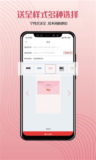���������뺯v4.0.10 ��׿��