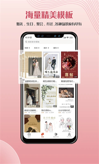 ���������뺯v4.0.10 ��׿��