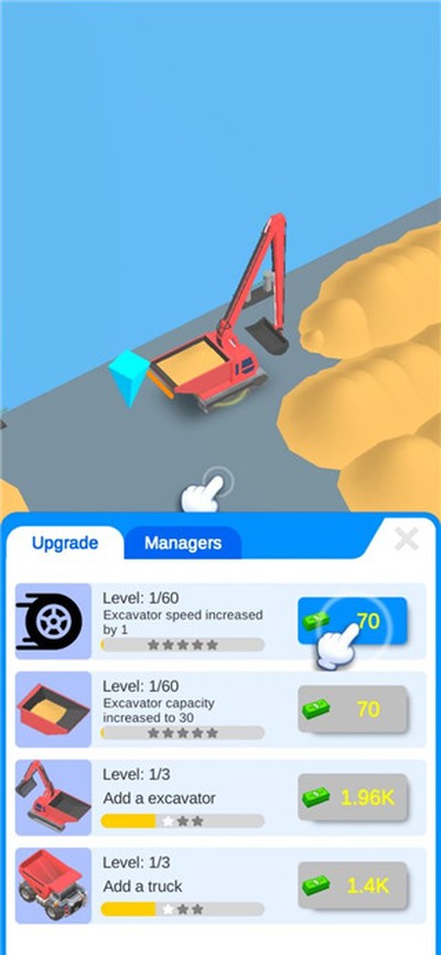 ����ɳ�ش���ֻ��氲װv1.9.2