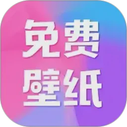 ȫ����ѱ�ֽ��׿��v5.1.3