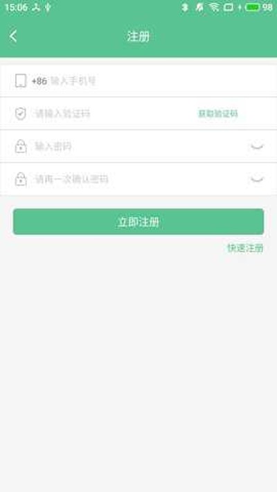 ������С�����°�v5.2.2.3