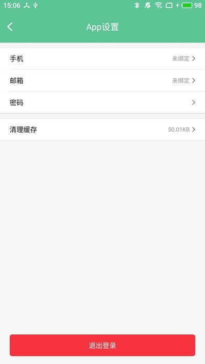 ������С�����°�v5.2.2.3