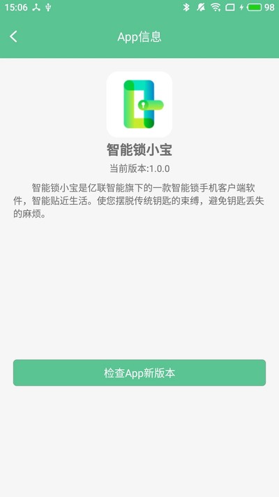 ������С�����°�v5.2.2.3