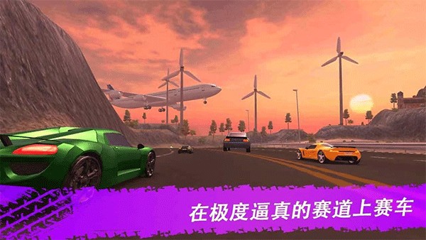 ����Ư���뵪��������׿���ذ�װv0.0.40