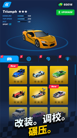 �ɳ���ʦȫ����������v3.18.0.3579 ��׿��