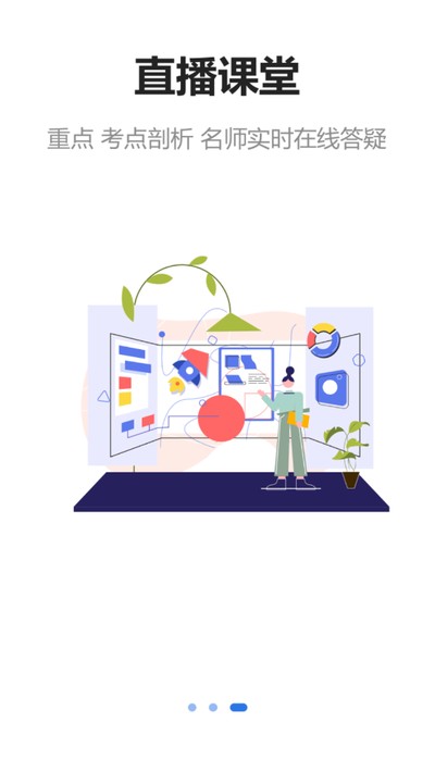 �г����ǰ�׿��v1.2.3