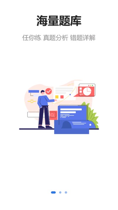 �г����ǰ�׿��v1.2.3