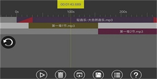 cool edit pro��������v1.7 ��׿��