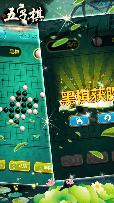 �������ս���°�v1.6.6
