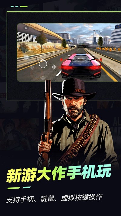 �������ιٷ�������Ѱ�v5.1.1
