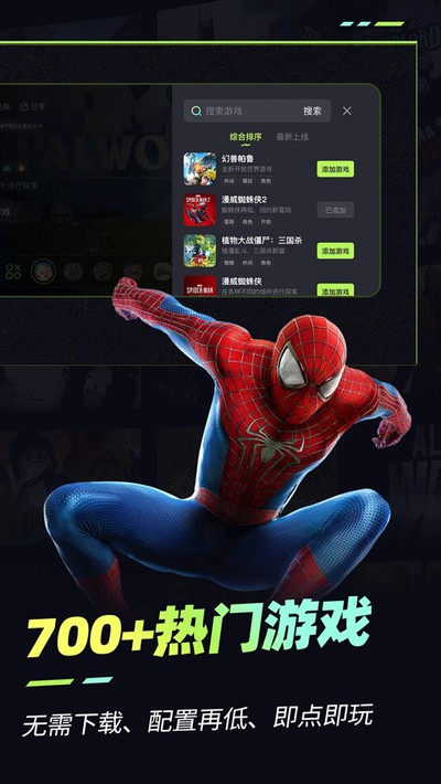 �������ιٷ�������Ѱ�v5.1.1