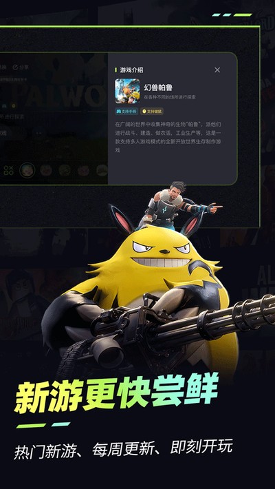 �������ιٷ�������Ѱ�v5.1.1