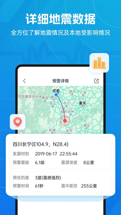 ����Ԥ���ֻ��ϰ汾v3.1.3