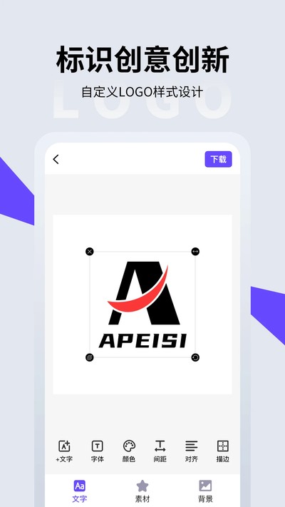LOGO��ư�׿��v2.3.7