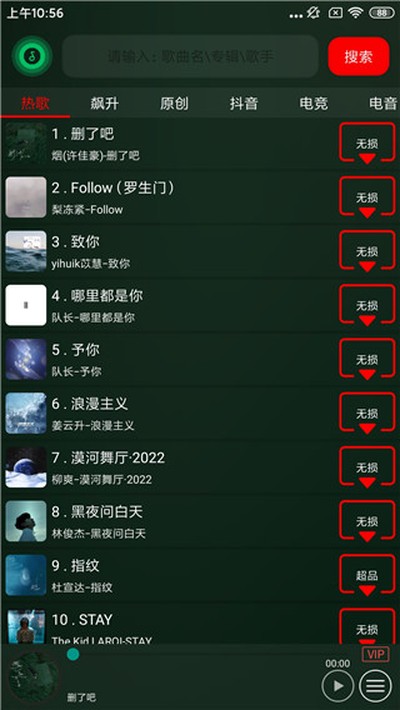 �������ֹٷ���v1.5.1
