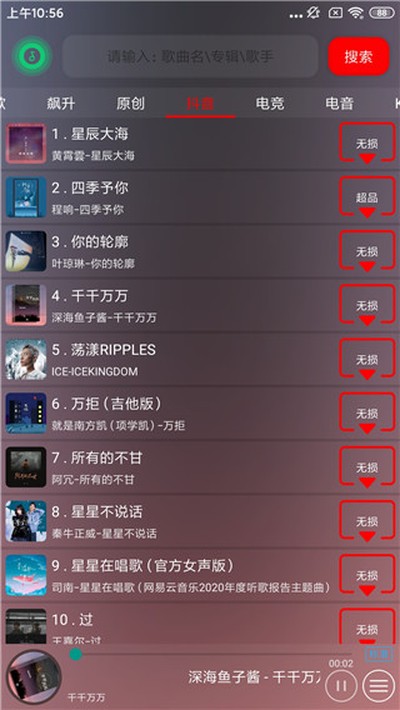 �������ֹٷ���v1.5.1