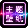 �����ֽ��ȫ��Ѱ�v3.3.0