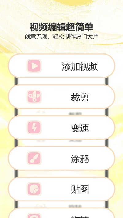 ���Ӱ�ӹٷ���v1.1
