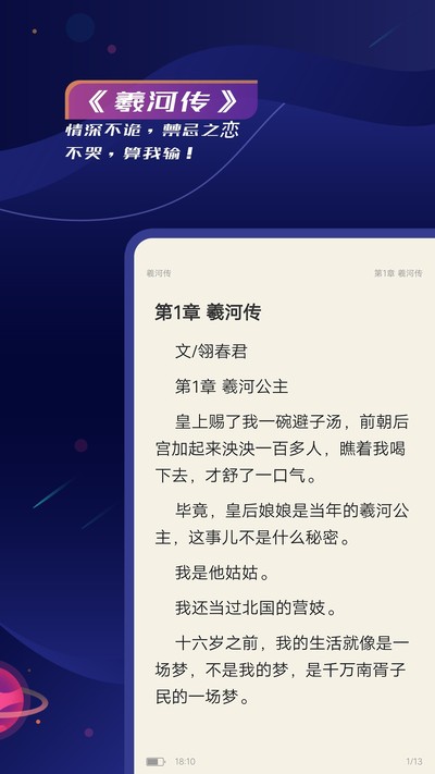 �����Ķ�����Ķ���װ���������v3.9.0