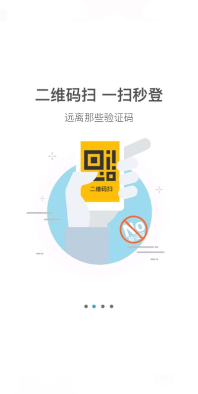 ������Ϸ��׿���������v5.0.8