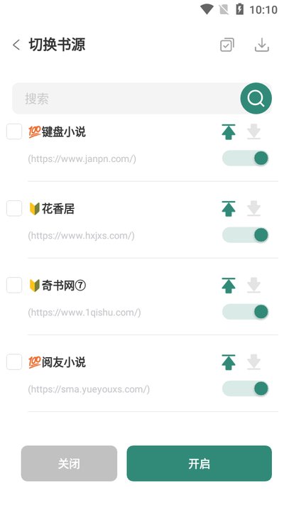 ����С˵��׿���°��������v1.4.07