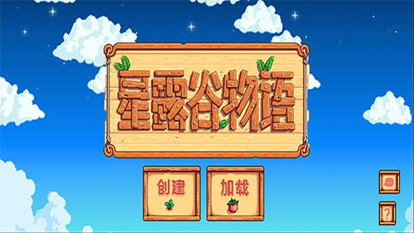 ��¶�����������ֻ������İ�����v1.4.5.144