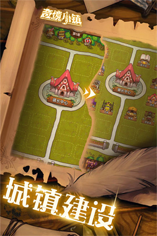 �澳С��������Դ����v1.9.112 ��׿��
