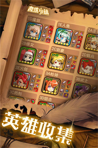 �澳С��������Դ����v1.9.112 ��׿��