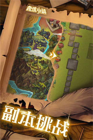 �澳С��������Դ����v1.9.112 ��׿��