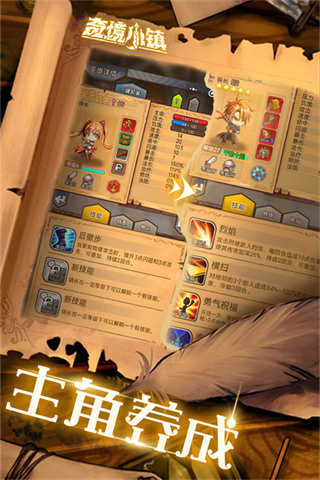 �澳С��������Դ����v1.9.112 ��׿��