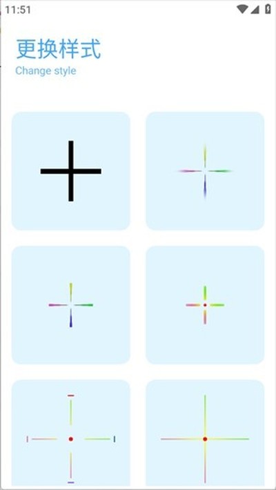 yc������2026���°�v11.8 reset