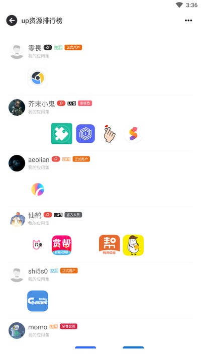 ��ĩ�ռ���Ѱ�v1.2.24