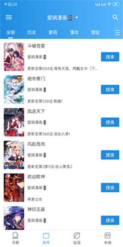 ���Ԫ������׿��v1.0.3