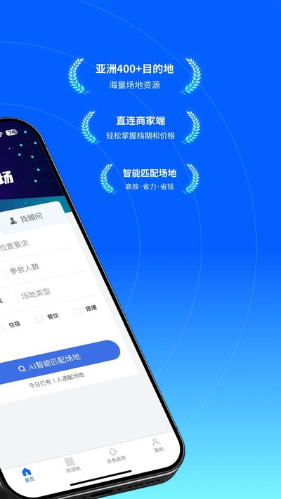 �Ƶ�����Ѱ�v3.0.2
