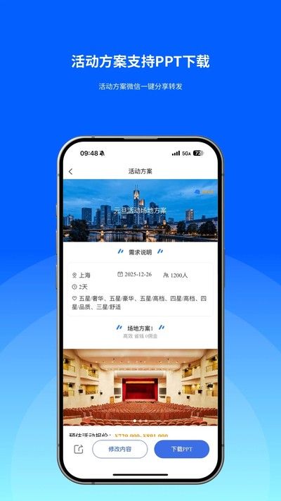 �Ƶ�����Ѱ�v3.0.2