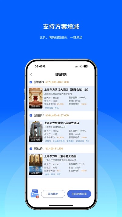 �Ƶ�����Ѱ�v3.0.2
