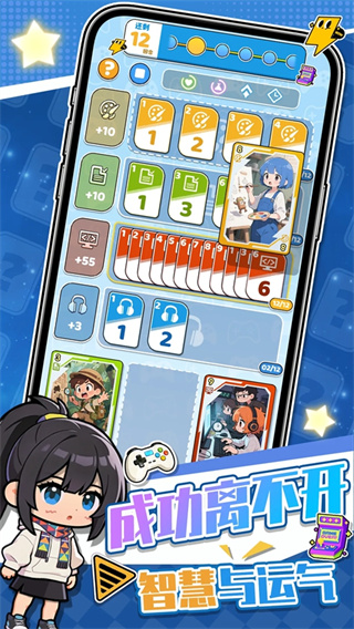 �ҵ���Ϸ��˾������Դ����v1.3.1 ��׿��