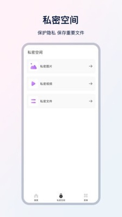ux��������°�v5.4.6